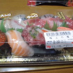 本庄鮮魚センター - 食べてみた