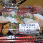 本庄鮮魚センター - 食べてみた