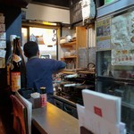 いかやき やまげん - 