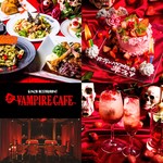 VAMPIRE CAFE - 