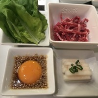 游玄亭 新宿 - 