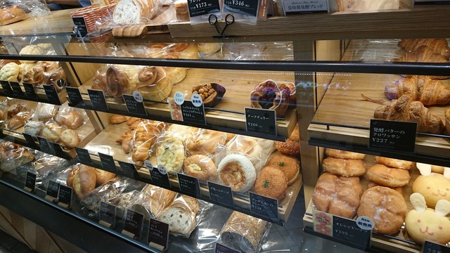 移転 アンデルセンセレクト ルミネ北千住店 北千住 パン 食べログ