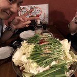 Sumiyaki Sakaba Ryuu - 