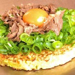 Okonomiyaki Teppan Yaki Tsurujirou - 牛玉