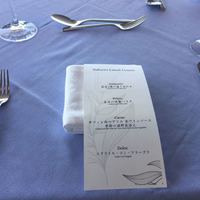 International cuisine subzero - 