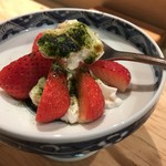 はらまさ - デザート