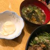 三宮高架下酒場 茶々