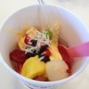 Yogurtland  Agana Shopping Center