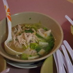 Tau Bay Pho - 