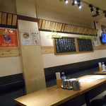 麺屋酒場 まる - 