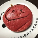 bakery cafe charabread - 