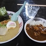 Ramen Chako - 