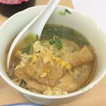 正宗屋 - 月曜限定！五目きんちゃく260円