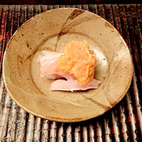 緒方 - 