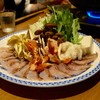 吉次蟹蔵