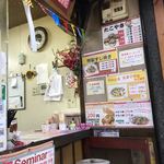 たこまるたこ焼き - 店内の雰囲気