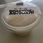 あすか夢販売所 - 