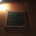 Kamogawa Kafe - 