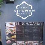 THE KITCHEN KANRA - 