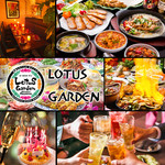 ロータスガーデン 表参道駅前店