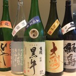 Seasonal sake (limited draft sake)