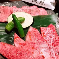 松阪苑 - 