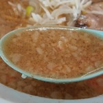 Ramenteisamban - スープ。リフト(^-^)/
                        