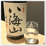 越後酒房 八海山 - 