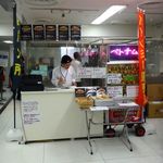 Ebis Banh Mi Bakery - 東武百貨店・池袋店　IKEBUKURO パン祭(2018.3)