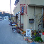 善林庵 - 外観。場所がわからないと見逃すかも。