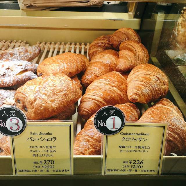 Paulで買うならハード系パンに限る By Reiche Paul 品川駅店 ポール 品川 パン 食べログ