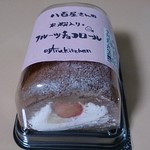 Marukitchen - 八百屋さんの米粉入りフルーツチョコロール