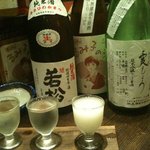 Kudan Gochiya - 同じく利き酒セットです。