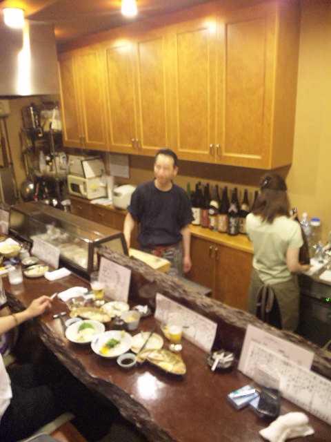 きときと 福山 和食 その他 食べログ