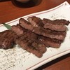 俺んちの旨い料理 元気もん