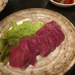 大正園 - 