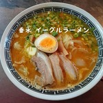 ラーメン　イーグル - 