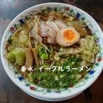 ラーメン　イーグル - 