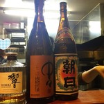 呑蔵 - 中々と朝日