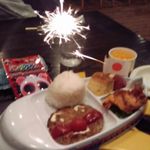 ぼんじゅうる - 