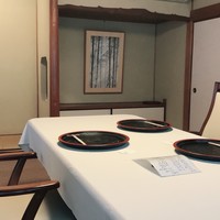 椙 - 