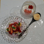 トゥ・ラ・ジョア - イスパハン