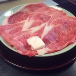 和田金 - 寿き焼 竹