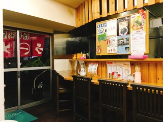 はじめ屋 - 