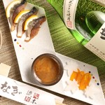 Machida Unagi Ryuuboku - お酒がすすむおつまみや一品料理もございます