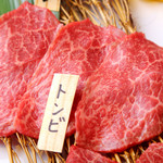 Honkaku Sumibi Yakiniku Tamaen - 