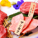 Assortment of 3 types of Japanese black beef