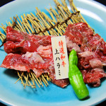 Honkaku Sumibi Yakiniku Tamaen - 