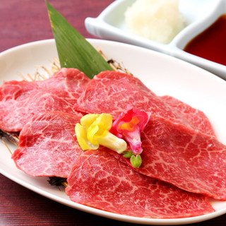 Honkaku Sumibi Yakiniku Tamaen - 