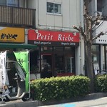 Petit Riche - 